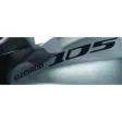 Shimano Wechsel 105 RD-5700